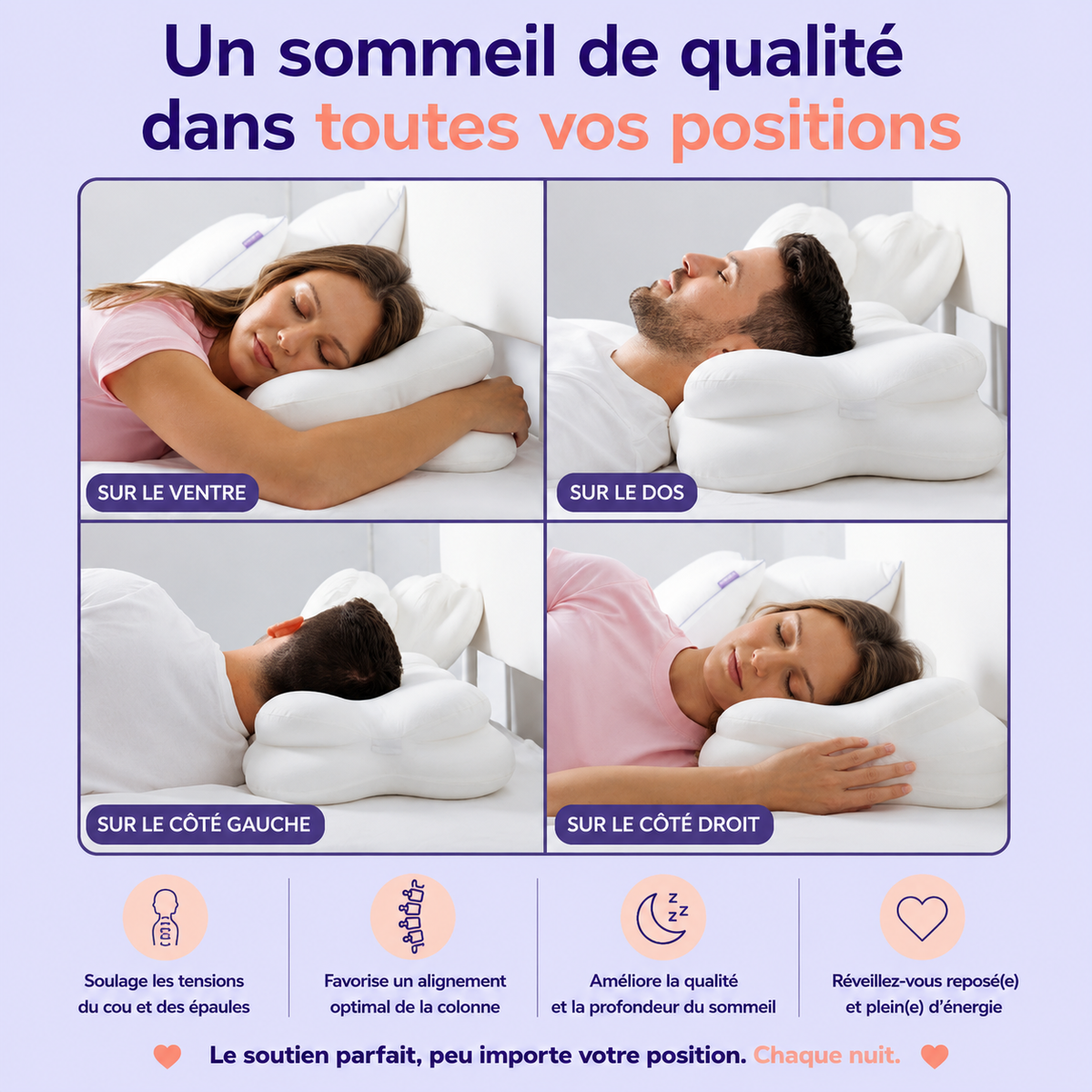 Align — Oreiller ergonomique à mémoire de forme, photo 4