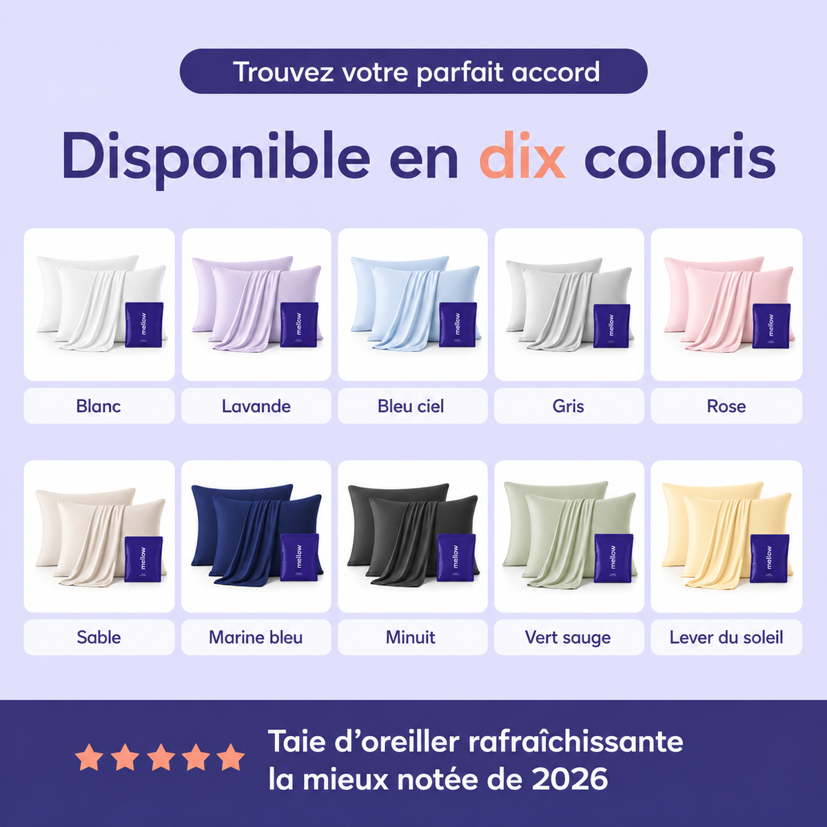 4 cooling pillowcases, photo 2